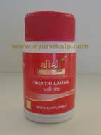 Sri Sri Ayurveda Dhatri Lauha | iron supplements